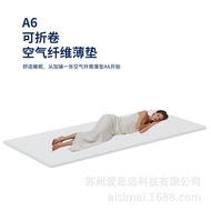 Air Elderly 4D Air Outdoor Cushion Fiber Mattress Fiber A6 Mattress Mattress Home Adult Roll Foldabl