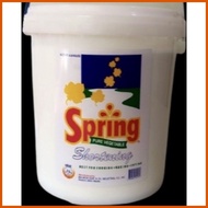 ① ⚠ ⇦ vegetable shortening/ lard 500g