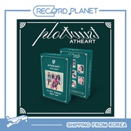AtHeart - 1st EP [Plot Twist] (Set Up Ver.)
