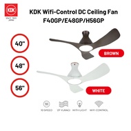 KDK 40" | 48" | 56" WIFI DC Motor Ceiling Fan F40GP | E48GP | E48HP | H56GP