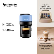 Nespresso เครื่องชงกาแฟ  Vertuo Pop