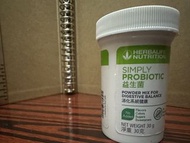Herbalife Nutrition Simply Probiotic