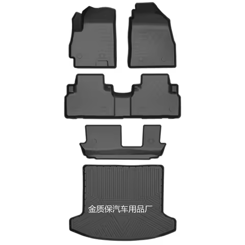 Fit for JETOUR X70 PLUS car carpet X70 PRO AllWeather Floor mat X70PLUS trunk mat Full Set Trim to X