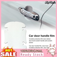 [SALI] Handle Bowl Sticker High Transparency Anti-Scratch Dust-proof Wear-resistant Oxidation Resistant Protection Waterproof Car Outer Door Handle Bowl Cover for Automobile