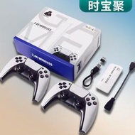 【好康免運】M15家用遊戲機HDMI高清4K電視遊戲機2.4G無線雙人街遊戲盒