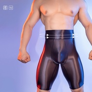 Quần legging nam thun bóng định hình cơ bụng siết eo cho nam