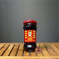 Laoganma Chinese Chilli, 280g