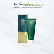 HJT宏珏堂 - 草本瘦身膏HJT Body Slimming Cream