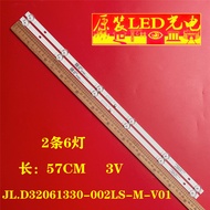 Suitable for Changhong 32M2 32D4PF 32H5 32D5PF Light Bar JL.D32061330- 002LS-M-V01