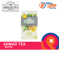 Ahmad Tea Detox Herbal Infusion - 20 teabags