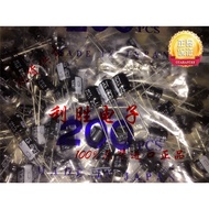 20PCS 470UF 6.3V Japan Nichicon NICHICON Electrolytic Capacitor 6.3V470UF 8 * 10 RZ
