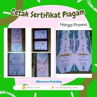 Print Custom Award Certificates for Seminar Courses