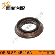OE Quality Suitable for Ford Rear Differential Oil Seal 5L8Z4B416A U5A127YA6 KB3G4B416
