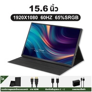 JDLจอภาพแบบพกพา IPS ขนาด 16 นิ้ว Type-C HDMI สําหรับ iPad สวิตช์ Mac XBOX PS4 PS5 โทรศัพท์ แล็ปท็อป