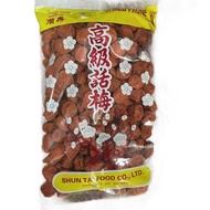 500g Authentic taiwan Red Kiamoy Sour Candy