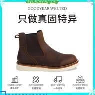 TIMBERLAND  BRITTON ROAD Casual Chelsea Boots Rust A6A4WEM6 Men's Shoes