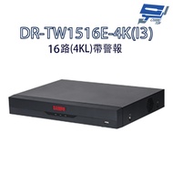 Changyun Monitor SAMPO DR-TW1516E-4K (I3) 16ch 4K-N/5MP Face Discrimination XVR Video Host