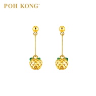 POH KONG 916/22K Gold Auspicious Peace Dangle Earrings