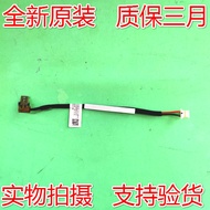 Acer Acer Chromebook Chromebook C731 C731T DC-IN Power Head Cable DD0ZHMAD020