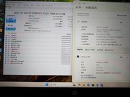 送咖啡 筆電包 HP 15s  i5-11代筆電 星幻粉 16G 512G M.2 15.6吋 非 華碩 宏碁  被預定