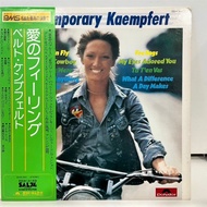 1LP Vinyl Records Record Contemporary Kaempfert MP-3047 (J21A6)