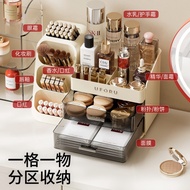 Cosmetic Storage Box, Home Dressing Table, High-end, Large, Large-capacity, Multi-functional Makeup 