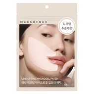 MARSHIQUE Line Lifting Hydrogel Mouth Corner Patch 1 Pack Smile Line Care Face Contour Hydrogel Patc