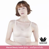 Wacoal ชุดชั้นเนียน บราไร้โครง Smartsize เสริมฟองน้ำ รุ่น WB3Y28