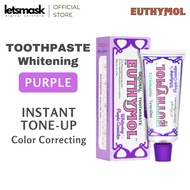 EUTHYMOL Whitening Purple Corrector Toothpaste 106g