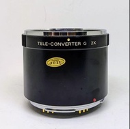 Bronica gs-1 Tele converter for GS1 2X 增距鏡