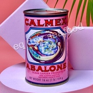 100% Authentic CALMEX Mexican Abalone 255g 墨西哥车轮牌鲍鱼 255g