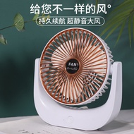 USB Portable Fan Camping Fan Destop USB Fan