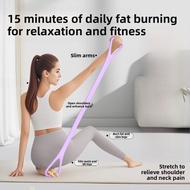 Womens 8-Word Resistance Band Elastic Band Home Fitness Yoga Stretching Back Exercise Equipment Pure