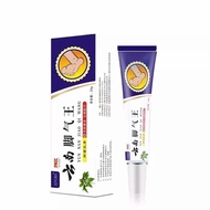 Ready Stock Fast Shipping Ready Stock] Athlete's Foot Cream Anti-itch Spray Remove Athlete's Foot An