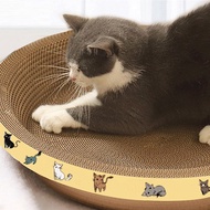 รูปอ่าง ที่ลับเล็บแมวขนาดใหญ่ ที่ขูดเล็บ ของเล่นแมว ที่ลับเล็บแมว ฝนเล็บแมว ที่ฝนเล็บแมว ของเล่นแมว