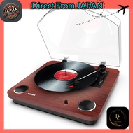 ION Audio Max LP Mahogany - All-in-One Record Player with Built-in Speakers, USB Recording, and Head