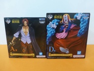一番賞 海賊王 新四皇 A獎香克斯/D獎小丑 MASTERLISE EXPIECE
