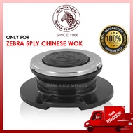 ZEBRASHOP ZEBRA WOK COVER KNOB SET FOR 5PLY WOK