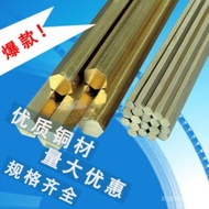 Wholesale Sale H59Brass Hexagonal Rod C3604Brass Hexagonal Rod Complete Specifications Can be sold w