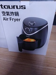 Taurus Air Fryer空氣炸鍋