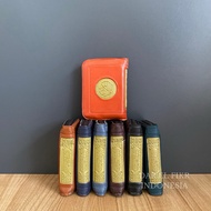 Al Qur'an 6x8 - Cream Zipper