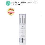 PO Japan-- Etvos whitening clear serum W original etvos japan, BEST LDK japan, etvos mineral UV