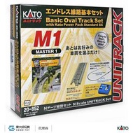 KATO 20-852 軌道組 M1 環狀線路基本組 (附新版 SX控制器/常點燈功能)