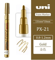 (ยกกล่อง) Uni Paint Marker ปากกาเพ้นท์ ยูนิ PX21 เส้น 0.8-1.2 มม. ( บรรจุ 12ด้าม/กล่อง)