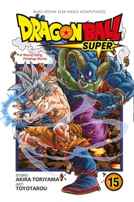 Komik Dragon Ball Super Vol.15 Segel