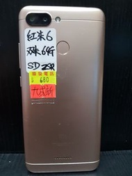红米6
