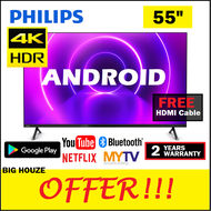 Philips 55 inch ANDROID SMART LED TV 4K UHD HDR 10+ 55PUT7406 Dolby Vision Dolby Atmos Built in Play