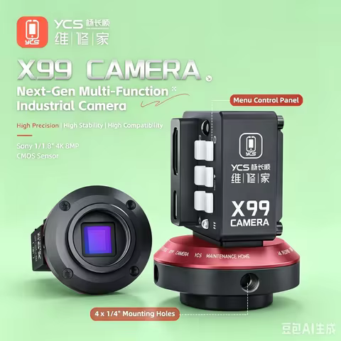 YCS X99 Multifunctional Industrial Camera 4K, Live Streaming HD Camera, Suitable for Microscopes, Mo