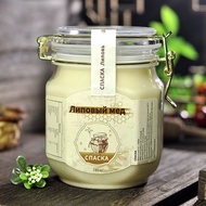 「SteadyEats」 纯正俄罗斯蜂蜜Pure Russian linden snow black honey 500g