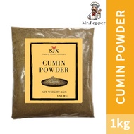 1kg Cumin Powder - Spices